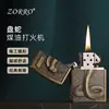 Zorro Zorro Pan Serpiente Encendedor de Queroseno A prueba de Viento Rueda de Amoladora Encendedor Personalizado Creativo Clásico Regalo de Alta Calidad