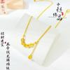 Pulsera de Cadena para Clavícula de Mujer Zhongxian Gold Shop Mismo Estilo Oro de Arena Antigua Moneda Hielo Triturado Ojo de Gato Escama de Dragón Brillante Cinco Emperadores