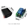 Interruptor de Controle Remoto de Tensão Ampla 12V220V para Motor Direção/Reverso, Bomba d'Água, Cancelas, Controle de Luz LED, Sem Fiação Necessária