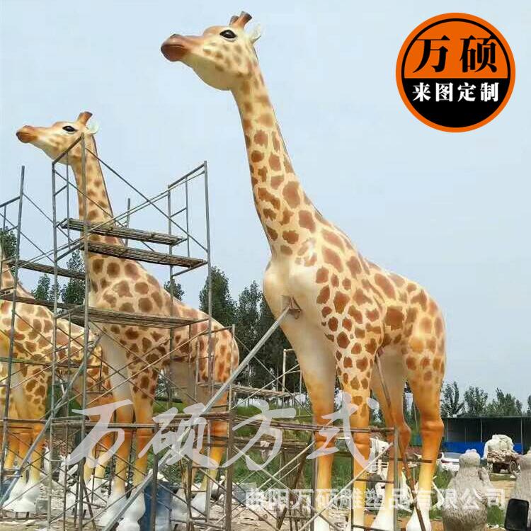 7948228204_795259568_副本