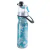 Taza de Spray Portátil de PE, Botella de Agua con Spray Multifuncional para Deportes al Aire Libre, Taza de Agua con Spray de Doble Capa para Mantener el Frío, Botella de Agua para Ciclismo