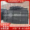 Yunxi Ouro Ly Peneira de Mineração Máquina Magnética Dispositivo de Seleção Fornalha de Mineração de Tungstênio Estanho Escória Cobre Arroz Peneira de Plástico Removedor de Ferro