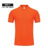 Guangzhou armazém verão solto cor sólida rei 220g algodão manga curta camisa polo masculina pai-filho t roupas de trabalho personalizadas