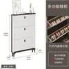 Zapatero ultradelgado estilo italiano para entrada de casa, gran capacidad, espacio pequeño, mueble para recibidor, zapatero de almacenamiento moderno simple