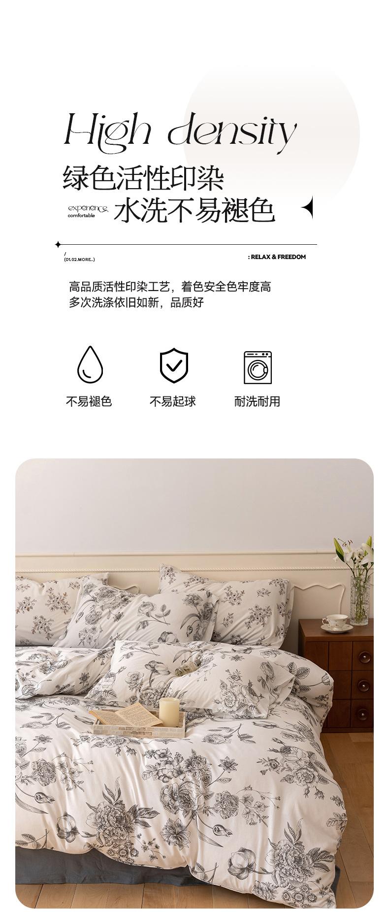 山茶花_14.jpg