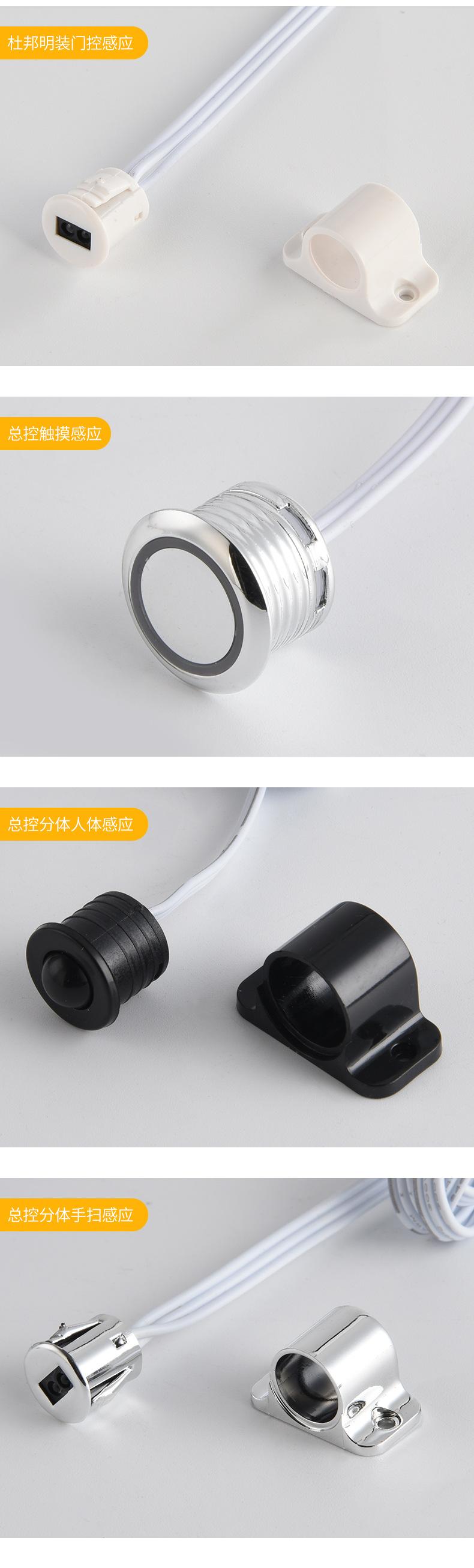 详情页3 (3).jpg