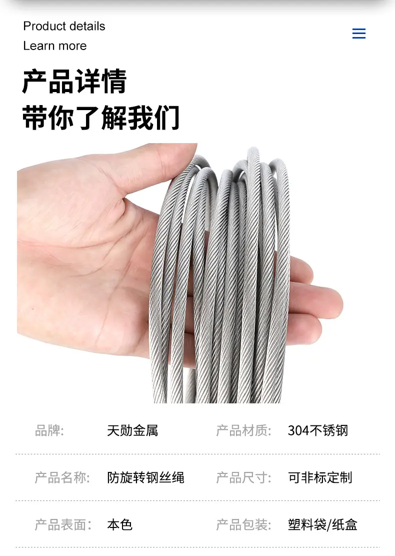 详情页_04.jpg
