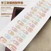 Uñas Postizas Hechas a Mano de Mariposa con Pedrería, Arte de Uñas Degradado, Piezas de Uñas Pre-Hechas, Uñas Postizas, Piezas de Uñas Postizas Populares de Xiaohongshu