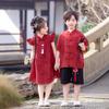 Traje Hanfu de Verano para Niños y Niñas Nuevo Estilo Chino 2025 Nuevo Traje Tang de Estilo Nacional para Niños Vestido Antiguo de la Edad del Tesoro para Hombres