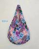 Bolsa de forro nueva transfronteriza Bolsa de espinas Bolsa Sanpu Bolsa de piña Bolsa de burbujas mágica retráctil plegado retráctil portátil
