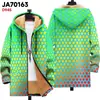 Chaqueta de Nuevo Estilo Transfronteriza con Elementos de Patrón Multicolor, Cárdigan con Capucha y Cierre B4, Abrigo Grueso de Algodón Polar de Invierno con Forro Amarillo