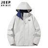 2024 Primavera y Otoño Nueva Chaqueta Simple con Capucha y Múltiples Bolsillos para Hombre Chaqueta Casual para Hombre Talla Extra 0618-0619