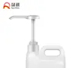Nova Cabeça de Bomba Rosqueada de Pressão 38/400 38/410 do Fabricante Yuyao Shengqi com Grande Saída de Líquido Cabeça de Bomba para Geleia Fricto