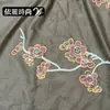 Novo tecido para outono e inverno com base de veludo, bordado de flor de ameixa com lantejoulas, colete de estilo étnico, vestido feminino de luxo leve, material para jaqueta, casaco