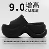 Pantuflas de Suela Gruesa de 9.0 cm para Mujer, Nuevo Estilo Verano 2026, Antideslizantes, Adecuadas para Personas Menudas, Calzado para Exteriores, Sandalias de Playa que Aumentan la Altura
