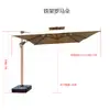 Sombrilla de exterior para patio y balcón, a prueba de sol e impermeable, para cafeterías al aire libre, ocio y uso doméstico, con estructura de hierro, sombrilla romana al por mayor