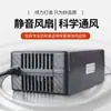 Carregador Rápido Inteligente de Veículo Elétrico 48V60V72V Chumbo-Ácido com Grafeno, Display Inteligente, Controle de Temperatura, Pulso