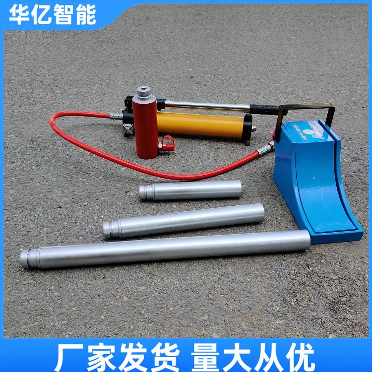 液压起重器02