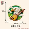 Imán de Refrigerador Estereoscópico 3D Especial de Mongolia Interior Souvenir Turístico Cultural y Creativo de Mongolia Decoración Imán de Resina Regalo