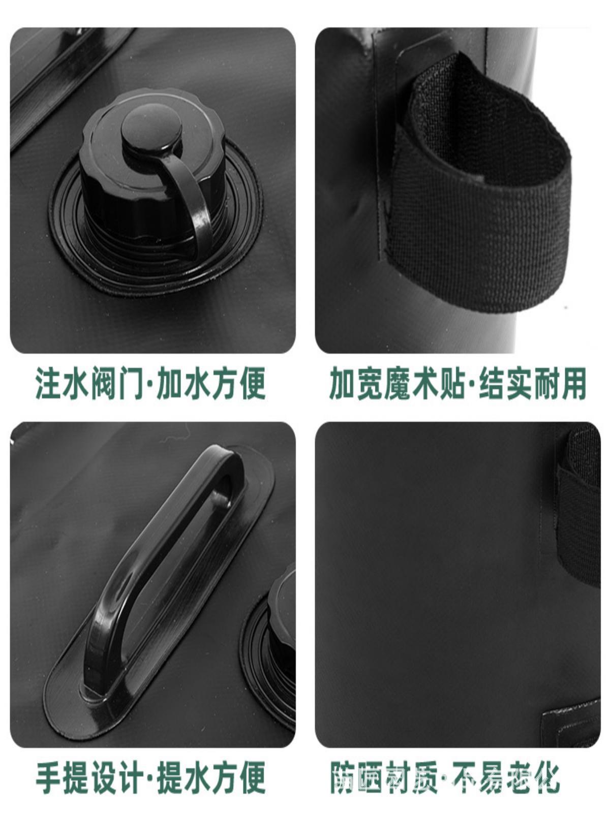 详细.png