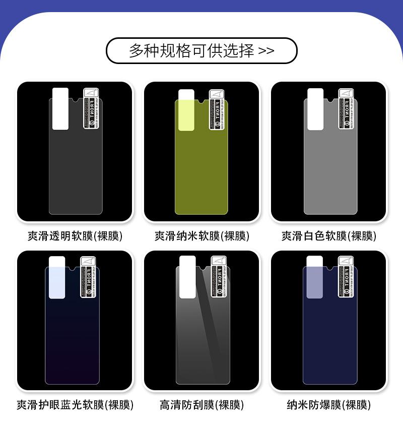 详情页_04