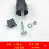 Parafuso de ajuste tubo quadrado tubo redondo sem perfuração ajuste plugue interno guarda-corpo proteção de janela acessórios conector parafuso tampa de parafuso fixação