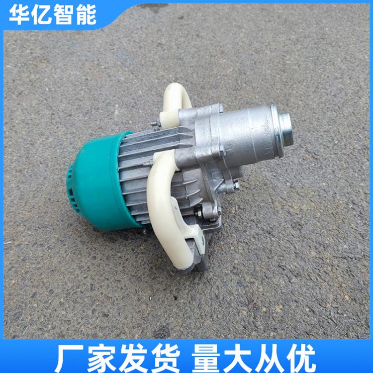 ZM1.5煤电钻 华亿05