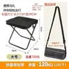 Taburete Plegable, Silla de Pesca Portátil para Exteriores, Multifuncional, Engrosado y Duradero, Doble Uso para el Hogar y Viajes, Silla de Almacenamiento