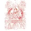 Pintura Colgante Dorada Thangka Hombre Sabio Bodhisattva Manjushri Dibujo Lineal Pintura al Óleo Digital Colorear DIY Regalo Pintado a Mano Pintura al Óleo De Zhu