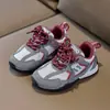 Zapatillas de Entrenamiento Alemanas para Niños Otoño 2026 Nuevas Malla Transpirable Ligeras Suela Suave Versátiles Moda Deportiva Versátiles Zapatos Casuales