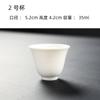Taza de Té Pequeña de Kung Fu de Porcelana Blanca Simple Juego de Té Porcelana Jade Japonesa Pintada a Mano Oro Taza de Degustación Jade Grasa de Cordero Taza Personal Logotipo