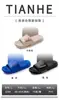 Nuevas Pantuflas de Moda para Hombre para Uso en Exteriores, Antideslizantes, Suela Suave, Suela Gruesa, Adecuadas para Uso en Casa y Baño