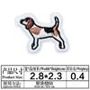 Parche de Tela Bordado de Animal de Dibujos Animados de Cachorro Lindo Insignia de Marca Moderna Parche de Moda Parche Ropa DIY Estrella de Cinco Puntas Gatito