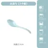 Nuevos Cuencos y Platos de Celadón de Color Bajo Esmalte Estilo Chino 2026, Vajilla Sólida Simple Personalizable para Uso en Casa, Regalo, Venta al por Mayor, DIY