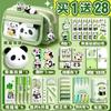 Estuche de Panda de Gran Capacidad Ins Estuche de Alto Valor Suministros Esenciales para el Inicio de Escuela Estuche para Niñas Papelería para Niños