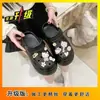 Sandalias de Verano 2026 Estilo Nuevo Antideslizantes para Exteriores Decoradas con Dibujos Aumentadoras de Altura Zuecos Lindos Juveniles de Suela Gruesa y Punta Cerrada