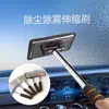 Cepillo desempañador de parabrisas de coche, herramienta de limpieza de ventanas interiores, herramienta de limpieza retráctil para techo solar, mopa pequeña