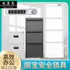 Archivero, Gabinete de Metal, Archivero de Oficina con Colgantes, Caja para Tarjetas A4 Fc, Cajón de Acceso Rápido Colgante, Archivero de Contratos, Gabinete para Documentos A4