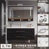 Gabinete de baño de roble francés lacado con lavabo integrado de cerámica vintage, combinación de gabinete de lavabo de baño