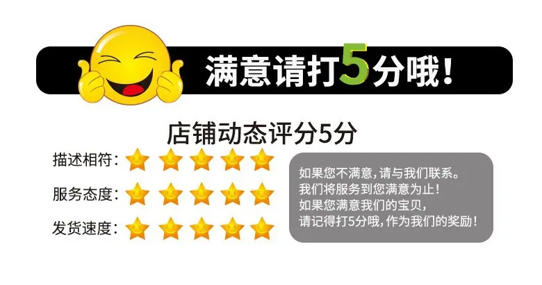详情23