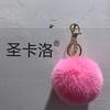 Llavero con bola de pelo de conejo rex de imitación de 8 cm, colgante para equipaje de mujer, accesorios de adorno.