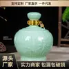 Botella de Vino para Remojo de Cerámica Botella Vacía Olla de Vino Jingdezhen 5 Catties 5kg con Tapa Tanque de Vino Sellado para el Hogar Jarra de Vino Jarra de Vino 5kg