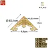 Protector de Esquina, Adorno de Borde con Forma de Murciélago de Cobre Puro Estilo Chino, Protector de Esquina de un Solo Lado, Escuadra de Esquina de un Solo Lado, Accesorios de Cobre para Bricolaje