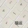 Tarjetas Artísticas con Borde Crudo, Fondos para Fotografía, Arte de Uñas, Joyería, Artículos Decorativos Ingleses, Accesorios para Fotos, Estilo Minimalista