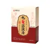 Parche Jiuhuo Zuching, Parche Herbal Negro Viejo, Parche de Moxibustión de Artemisa, Parche de Moxibustión al por Mayor, Parche de Artemisa, Parche para Puntos de Acupuntura, Parche para el Ombligo
