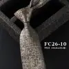 Masculino Formal de Negócios Casual Inglês Marrom Amarelo Toque de Luxo Cor Sólida 8CM Amarrado à Mão Em Estoque Atacado 1200 Fios