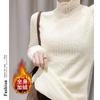 Camiseta Base de Encaje Cepillado Grueso de Cuello Medio para Mujer 2022 Nuevo Otoño e Invierno Estilo Occidental Top Forrado de Polar