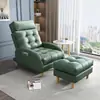 Sofá perezoso, perfecto para relajarse y echarse una siesta; una silla de balcón cómoda para relajarse y tomar un descanso al mediodía; un sofá popular de un solo asiento; una tumbona