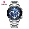Reloj de Hombre CHENXI Reloj de Cuarzo Impermeable Reloj Deportivo con Calendario Reloj de Estudiante Explosivo para Hombre