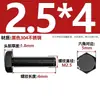 Tornillos Externos Hexagonales de Acero Inoxidable 304 Color Negro Estándar Nacional, Pernos Recubiertos de Zinc Negro M2-M18Mm